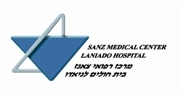מרכז רפואי צאנז - בי"ח לניאדו