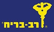 רב בריח (08) תעשיות