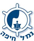 חברת נמל חיפה