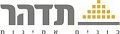 תדהר בניה