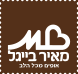 מאיר בייגל תעשיות