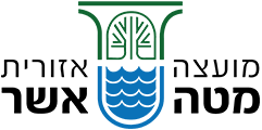 מועצה אזורית מטה אשר