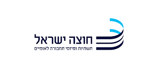 חוצה ישראל