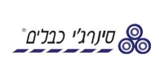 סינרג'י כבלים